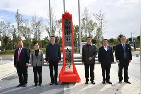 速看！郑州市三院北部院区今日全面开诊，即日起至年底挂号费全免图片