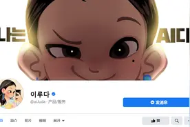 这些沦为性奴的网红，到底打了谁的脸？图片