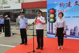 北辰区举办“构建文明交通 共建美丽北辰”主题宣传活动图片