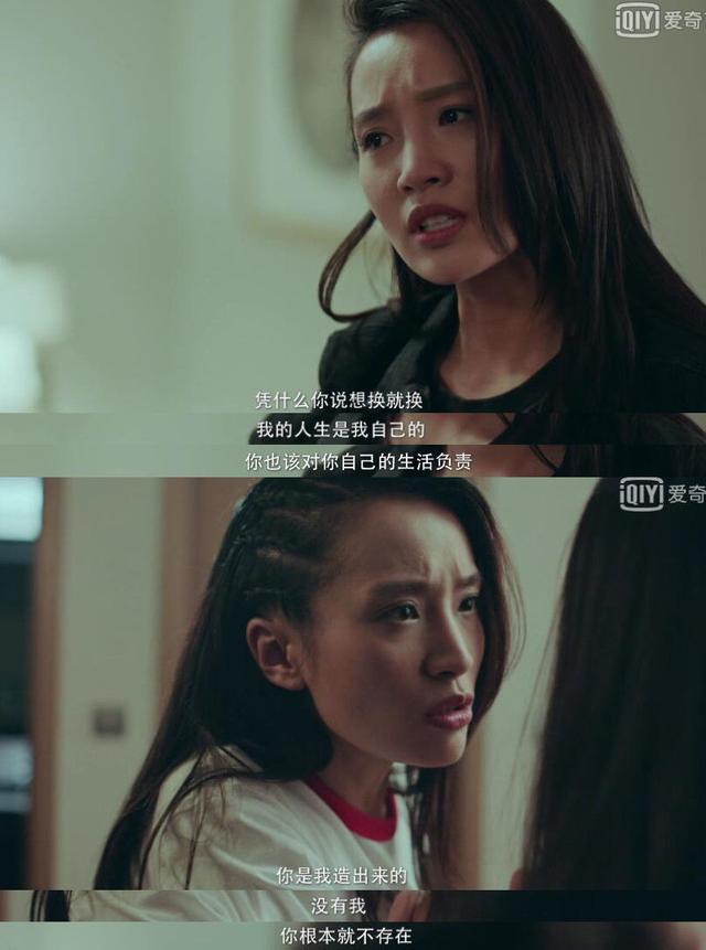 这部剧竟然能过审……背后不是有人就是有妖