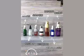 7款好用又不踩雷敏感肌精华 图片