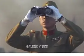 中国军人，铁骨铮铮图片