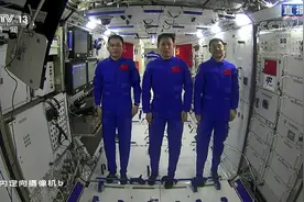 中国航天天地通话曝黑科技！3星1站搭建太空天路，覆盖率超过90%图片