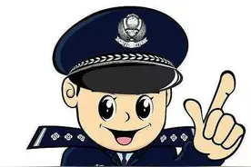 警察小哥哥魔性说唱，为你扒一扒“兼职刷单”那些事！图片