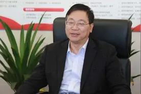 百亿级国企掌门被查，名下22家企业，曾任光大银行深圳行长视频封面