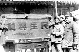 学党史 促整顿 | 党史故事第4讲：毛泽东赞“精兵简政”图片