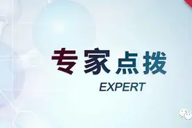 高度近视需及时就诊不能拖图片
