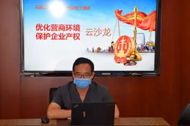 公司印章，你不能不知道的那些事儿图片