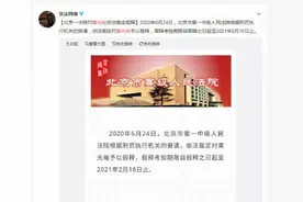 少年还是那个少年，江湖不再是那个江湖图片
