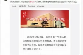 少年还是那个少年，江湖不再是那个江湖图片
