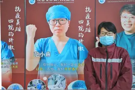 幸得有你 山河无恙丨病房内仪器警报声不断，那是渴望生命的求救图片