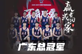 不仅拥有总冠军，还有美丽女友相伴，广东球员的太太团图片