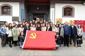 学党史，悟思想，守初心，践使命——西安市新城区司法局赴“八办”纪念馆开展主题党日活动图片