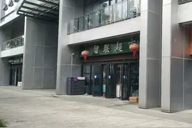 浙江一8岁女童遭超市老板数十次猥亵，对方被抓获刑三年半，女童家人认为判得太轻，寻更多证人请求检方抗诉图片