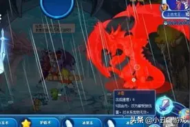 洛克王国：最适合打BOSS的宠物，看我杀敌一千自损八百图片