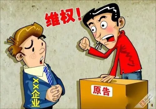 购买氨基酸固体饮料家长维权成功，商家起诉家长要求赔偿损失