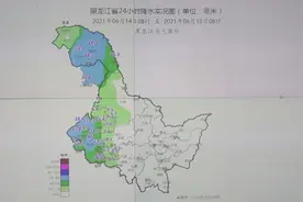 黑龙江大兴安岭地区遭遇暴雨天气 铁路线路受损图片