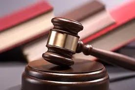 构建中国特色多元化纠纷解决机制图片