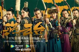 燕云台：萧氏三姐妹CP初成，分属不同阵营，决裂大戏即将上演！图片