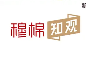 资本如何逐鹿万亿餐饮市场丨机构观点图片