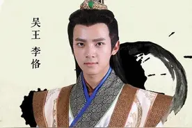 李恪：他是李世民的儿子，杨广的外孙，为何最后却会蒙冤而死？图片
