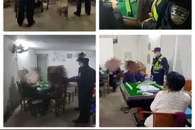 16人集体在房间干这事！警方：严厉打击图片