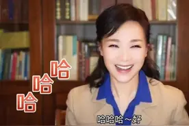 著名歌唱家吕薇近照好嫩，49岁至今单身，还嫌弃工作人员呼吸重？图片