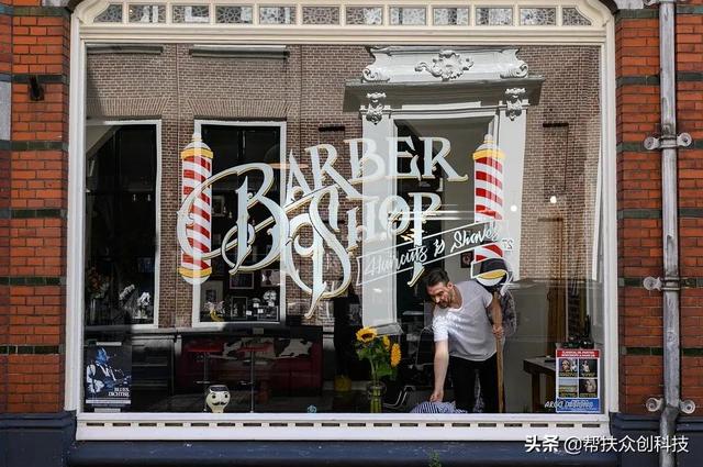 共享店铺系统股东为什么愿意加入?好处在哪里?