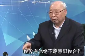 为什么说坚决不希望美国加入北斗合作，专家说出这两件事让人醒悟图片