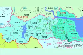 台州三区、三门县22镇人口、土地、工业…基本统计图片