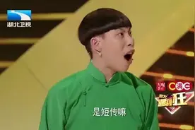 郭德纲自称教不了的学员，惊艳出场模仿解说员，在场观众爆笑不断图片