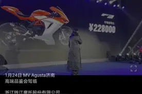 钱江公布奥古斯塔中国售价，Brutale 800涨价4万图片
