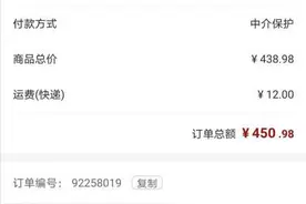 经验谈：论二手书经营买卖资质图片
