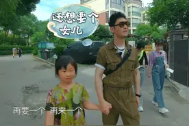 黄晓明杨颖离婚实锤？赵丽颖催生二胎，黄晓明避而不答图片