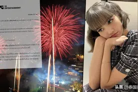 行程冲突！顶流LISA普吉跨年吸引游客计划泡汤图片