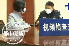 女子醉倒路边 摩的司机见财起意，多次对醉酒年轻人“下手”图片