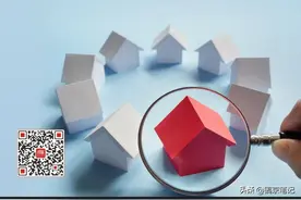 房企停工，西安官方雷霆出手图片