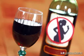 禁止上班饮酒，是工作规定还是法律？图片