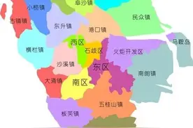 中山野心暴露！珠江口西岸C位争夺战打响图片