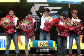 S1王者归来，东珈精鹰宣布回归征战CFPL全明星周末图片