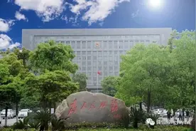 省政府近日对白云经济开发区扩区和调整区位事宜的请示作出批复图片