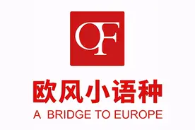 俄罗斯的不倒翁和伏特加图片