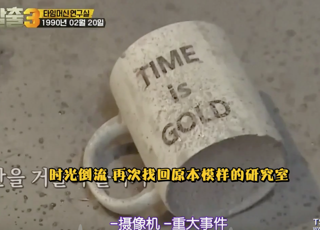 鸡皮疙瘩第一季豆瓣评分