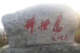 大连“棒棰岛”，名字很土，位置很偏，地位很神秘图片