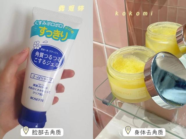 濡備綍鍘昏劯涓婄殑闂彛锛熶釜浜烘垚鍔熺粡鍘嗗垎浜? onerror=