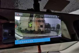 90后第2款行车记录仪，索尼传感器，前后双录，停车监控，仅359元图片