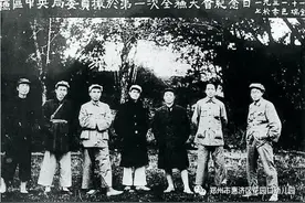 「党史学习」（三）瑞金图片