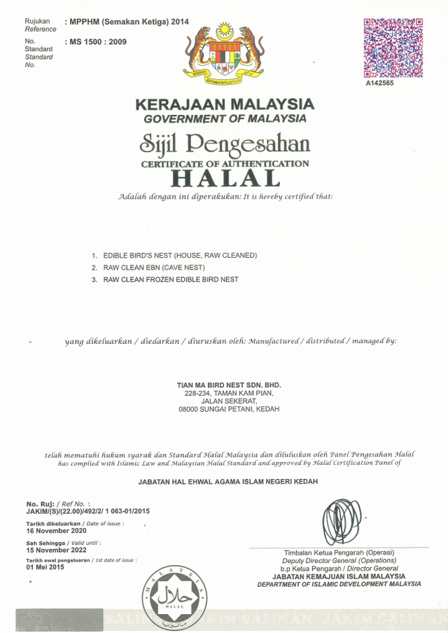 花胶炖燕窝牛奶 2026年花胶炖燕窝牛奶的功效