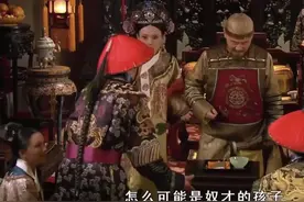 崔槿汐苏培盛二人，很可能已被甄嬛杀害，你看结局时甄嬛说了啥？图片