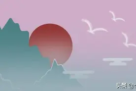 试谈贵族精神图片